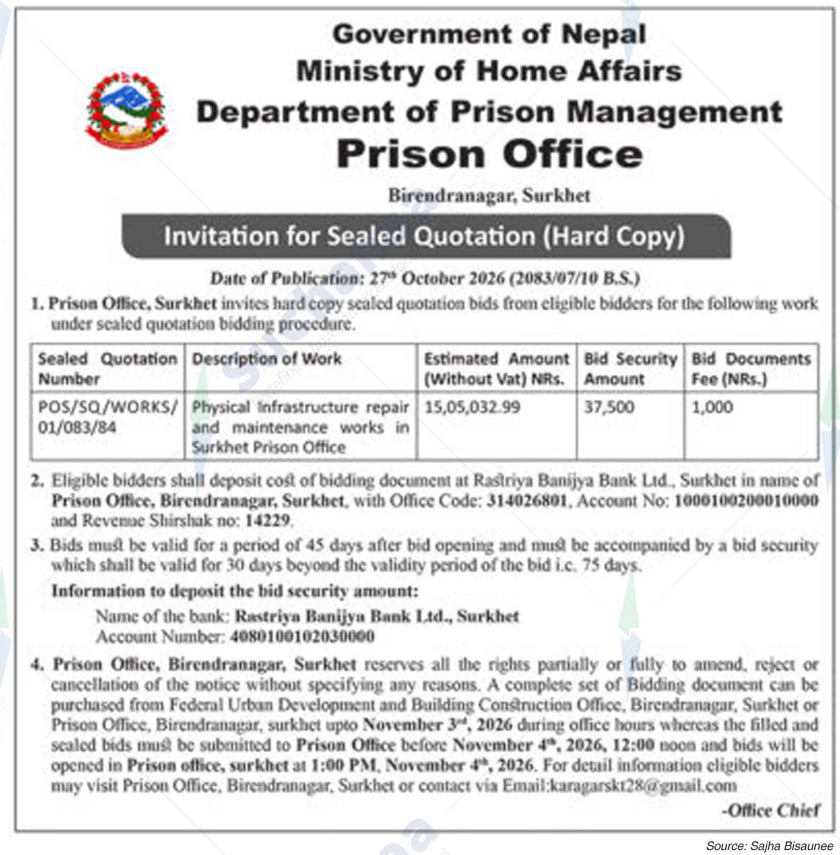Prison Office, Surkhet