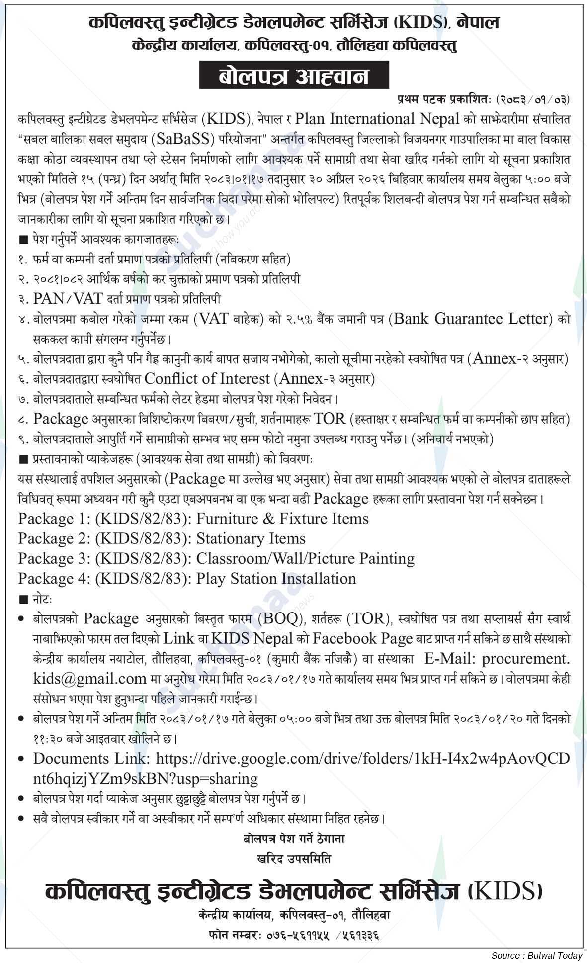 Kapilvastu Integrated Development Services (KIDS)