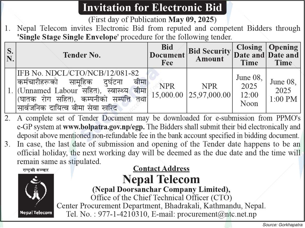 Nepal Doorsanchar Company Limited (NTC)